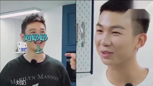 酒店明星吃瓜事件,揭秘娱乐圈幕后真相