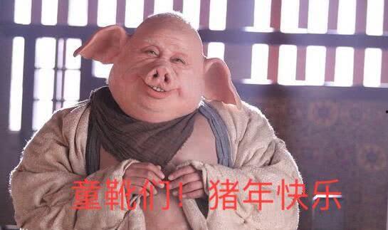 几十位明星吃瓜事件视频,揭秘明星们的“瓜田”奇遇