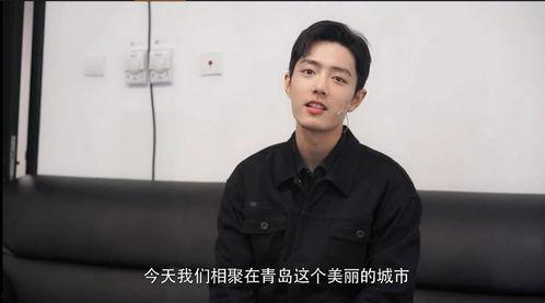 肖战吃瓜吃多了视频