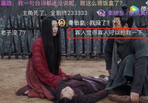 李斯在酒楼吃瓜视频播放,揭秘古代名士的闲情逸致