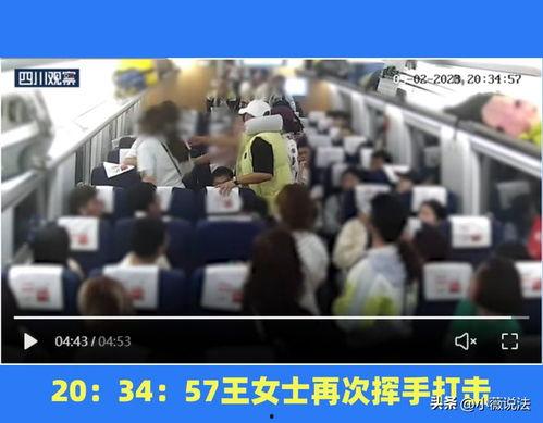 齐齐哈尔吃瓜事件视频,一场网络热议的幕后真相揭秘