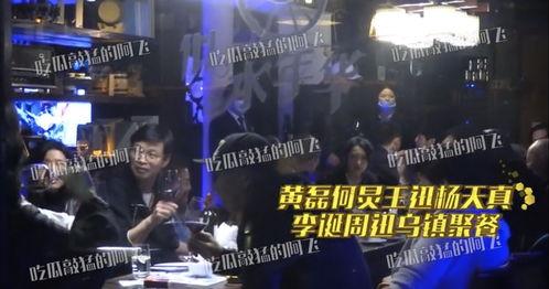 吃瓜敲猛的阿飞视频,揭秘视频背后的精彩瞬间