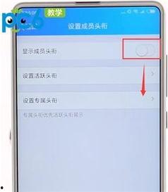 吃瓜群怎么发视频不会封号