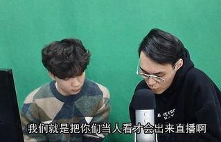 吃瓜兄妹合集视频