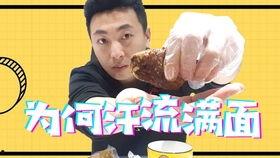 爆笑办公室吃瓜视频,吃瓜视频揭秘职场欢乐瞬间