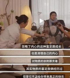 吃瓜爆料博主相亲视频,吃瓜博主带你直击真实相亲瞬间