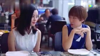 安迪吃瓜视频在线观看免费,免费在线观看，揭秘娱乐圈幕后故事