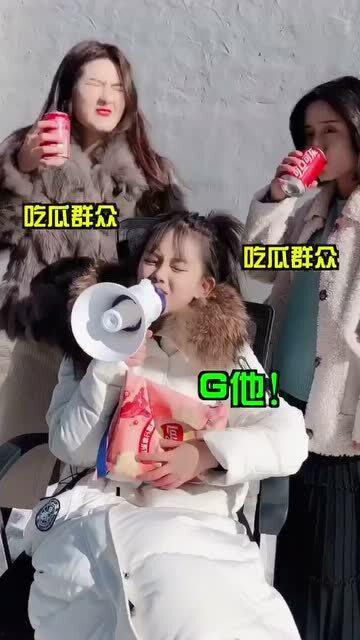 坐下吃瓜看热闹视频,坐下吃瓜，共享欢乐时光