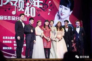 浙江音乐老师吃瓜视频播放,揭秘幕后故事