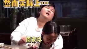 鸭叔吃瓜事件视频,网络红人意外走红背后的真相揭秘