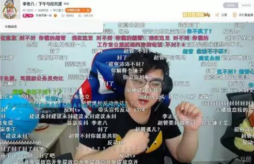 斗鱼吃瓜之王视频大全集,揭秘热门视频背后的精彩故事