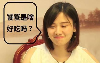 斗鱼吃瓜之王视频大全集,揭秘热门视频背后的精彩故事