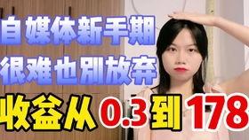 吃瓜配音歌曲大全视频,趣味横生的音乐盛宴