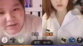 真老师直播间吃瓜视频,一场意想不到的吃瓜盛宴
