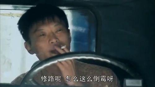 半路打劫吃瓜是真的吗视频,揭秘网络视频背后的真相