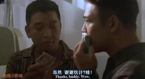 半路打劫吃瓜是真的吗视频,揭秘网络视频背后的真相