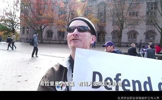 外国吃瓜群众被刀劈视频,“惊悚瞬间！外国吃瓜群众目睹刀劈惊魂事件！”