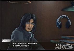 审判吃瓜阿佑视频