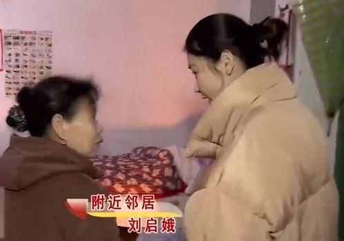 大学生失恋吃瓜视频,大学生情感纠葛背后的真实故事