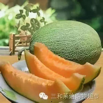 李奶奶吃哈密瓜视频