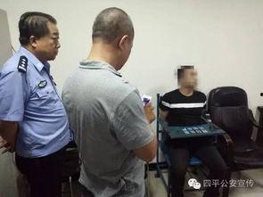 四平董政吃瓜事件视频,一场网络热议的真相揭秘