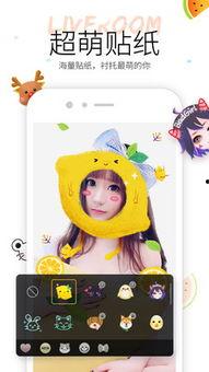 吃瓜玩具小视频,趣味互动，轻松娱乐新潮流