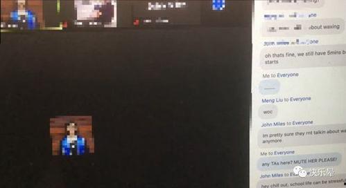 留学生男友吃瓜视频,吃瓜视频引发网友热议