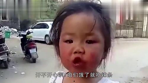 非你莫属吃瓜视频,揭秘职场风云背后的真实故事