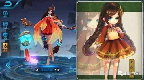 可爱的妲己吃瓜视频,萌态可掬，笑料百出