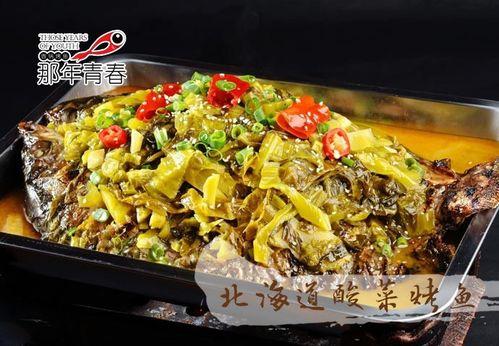 哈密瓜烤鱼酱怎么吃视频,视频教你美味新吃法