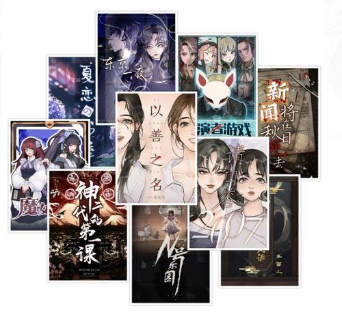 纯情战神吃瓜视频在线观看,吃瓜视频带你揭秘幕后真相