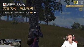 纯情战神吃瓜视频在线观看,吃瓜视频带你揭秘幕后真相