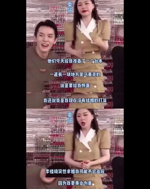 情侣吃瓜现场视频大全,视频大全揭秘甜蜜日常