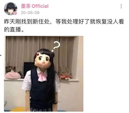 b站若若子的吃瓜视频,若若子吃瓜视频带你领略幕后真相