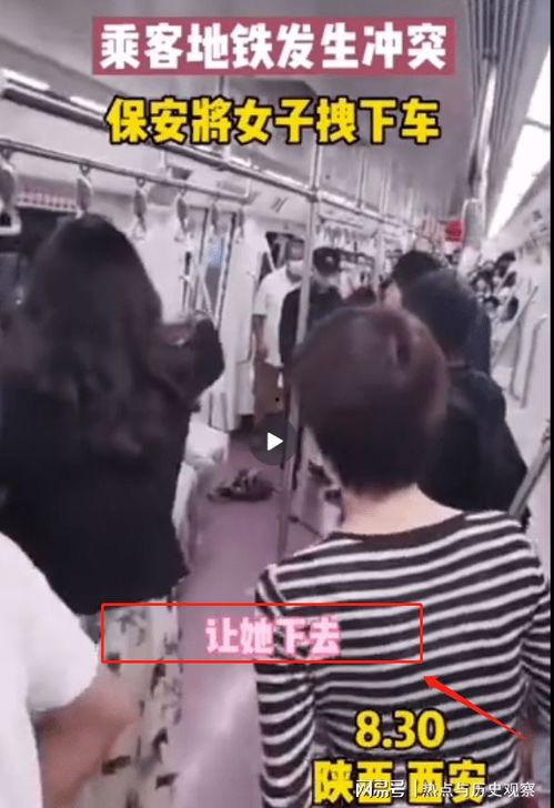 这几年的吃瓜事件视频,盘点近年网络热议瞬间