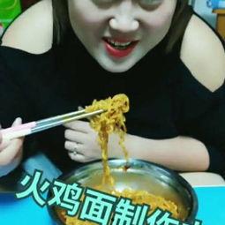 七夕后热门吃瓜视频,揭秘那些热门吃瓜视频背后的真相