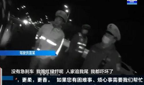 淮北吃瓜事件后续视频