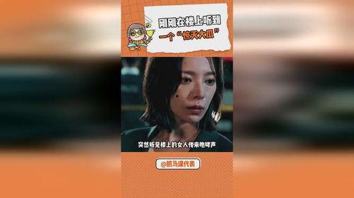 开心吃瓜搞笑视频合集,让你笑到肚子疼