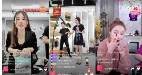 内蒙吃瓜主播直播间视频