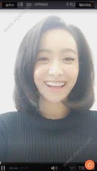 宋茜吃瓜视频完整版