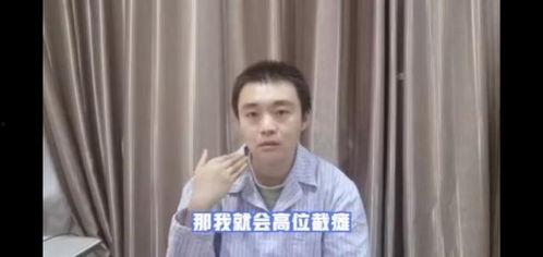 孟丹妮吃瓜视频在线观看,揭秘娱乐圈幕后故事