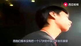 孟丹妮吃瓜视频在线观看,揭秘娱乐圈幕后故事