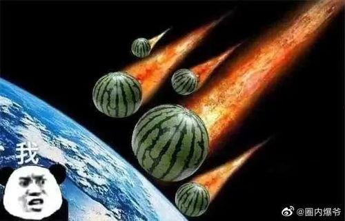 吃瓜视频是真是假,真伪难辨，真相大白