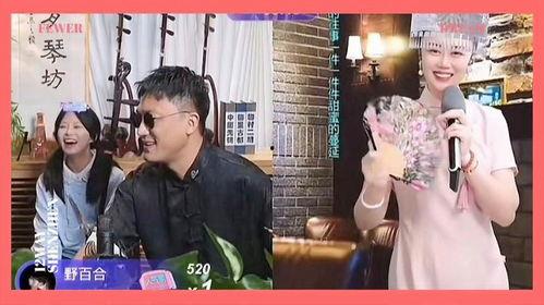 二饼吃瓜事件视频,网络热议背后的真相揭秘