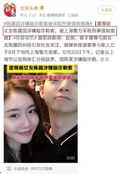 赵梓婷吃瓜视频在线看,揭秘娱乐圈幕后故事