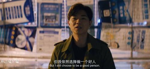 吃瓜逆袭大结局视频,逆袭之路，笑傲江湖